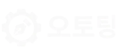 재스팅 로고